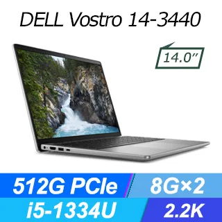 DELL Vostro V14 5402 P130G 二代透氣機身保護貼 (DIY包膜) 歷史價格詳細信息