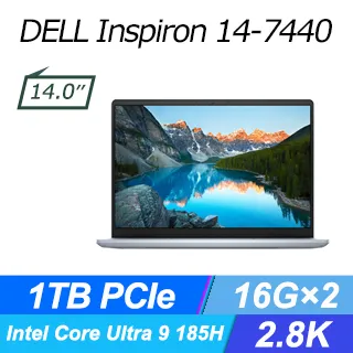 DELL Inspiron 14-7440-R1508LTW 14吋筆電【Intel Core Ultra 5 125H / 16GB記憶體 / 512GB SSD / W11H】 歷史價格詳細信息