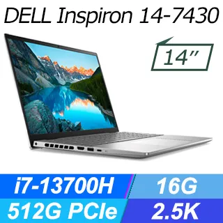 Dell Inspiron 7430 7435 2-in-1 0WJ1MN Upper Case with Backlit Keyboard 歷史價格詳細信息