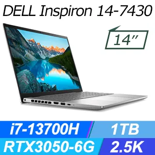 Dell Inspiron 7430 7435 2-in-1 0WJ1MN Upper Case with Backlit Keyboard 歷史價格詳細信息