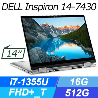 Dell Inspiron 7430 7435 2-in-1 0WJ1MN Upper Case with Backlit Keyboard 歷史價格詳細信息
