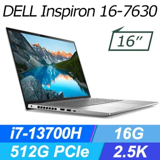 DELL Inspiron 16-7630-R1608STW Platinum Silver  (i5-13500H/16G/512G PCIe/W11/2.5K/16) 歷史價格詳細信息