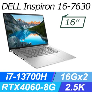 DELL Inspiron 16-7630-R1608STW Platinum Silver  (i5-13500H/16G/512G PCIe/W11/2.5K/16) 歷史價格詳細信息