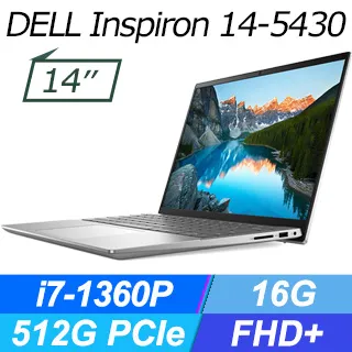 DELL Inspiron 5430 14吋 高性能輕薄筆電 (i7-1360P/16G/2TB/RTX2050/Win 歷史價格詳細信息