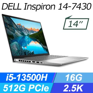 Dell Inspiron 7430 7435 2-in-1 0WJ1MN Upper Case with Backlit Keyboard 歷史價格詳細信息