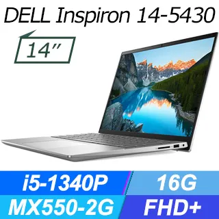 DELL Inspiron 5430 14吋 高性能輕薄筆電 (i7-1360P/16G/2TB/RTX2050/Win 歷史價格詳細信息