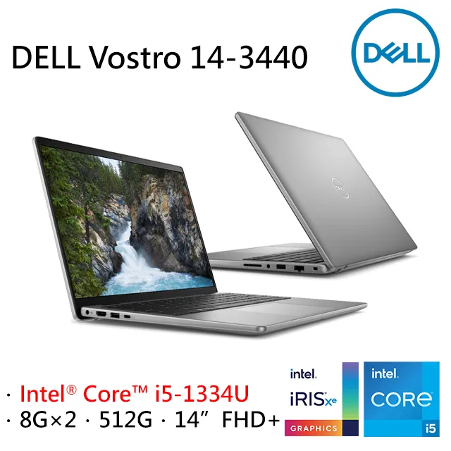 DELL Vostro V14 5402 P130G 二代透氣機身保護貼 (DIY包膜) 歷史價格詳細信息