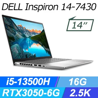 Dell Inspiron 7430 7435 2-in-1 0WJ1MN Upper Case with Backlit Keyboard 歷史價格詳細信息