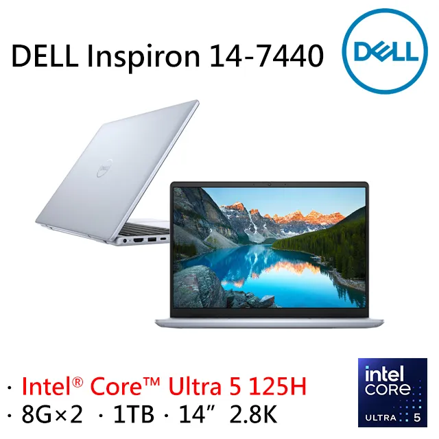 DELL Inspiron 14-7440-R1608LTW Ice Blue(Ultra 5 125H/16G/1TB/WIN11/2.8K/14) 歷史價格詳細信息