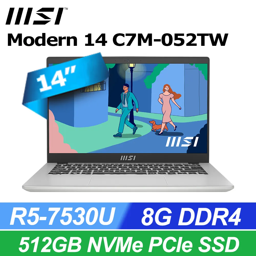 MSI Modern 14 C7M-052TW 星空銀 歷史價格詳細信息