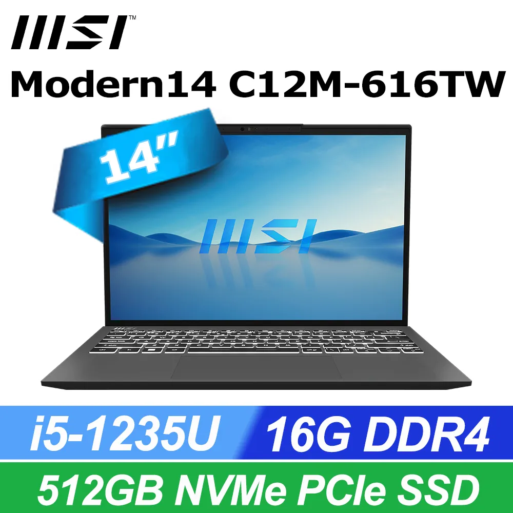 MSI 微星 Modern 14 C12M-297TW 14吋 商務筆電 i7 輕薄 筆電 玫瑰粉 UMA MSI245 歷史價格詳細信息