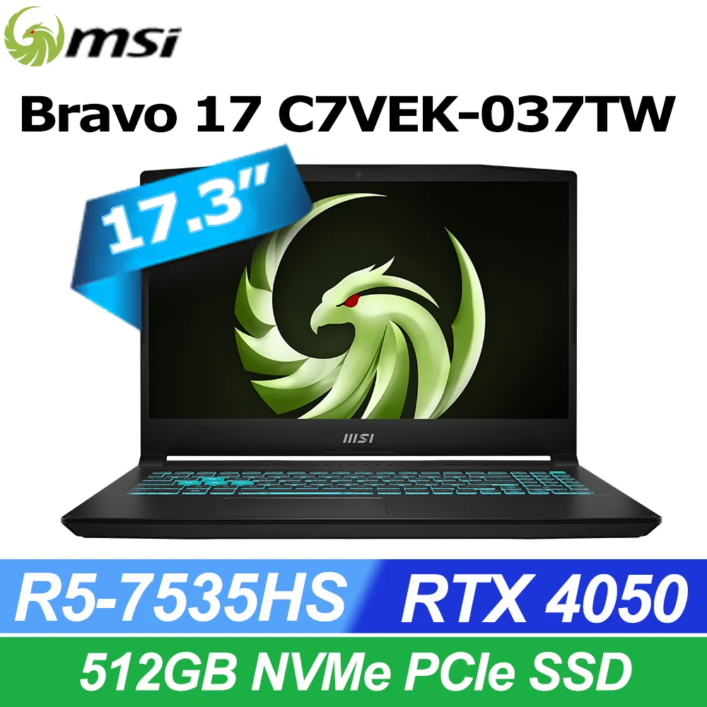 MSI微星 Bravo 17 C7VEK-037TW黑(R5-7535HS/8G/RTX4050-6G/512G SSD/W11/FHD/144Hz/17.3) 價格比較,價格查詢,歷史價格詳細信息