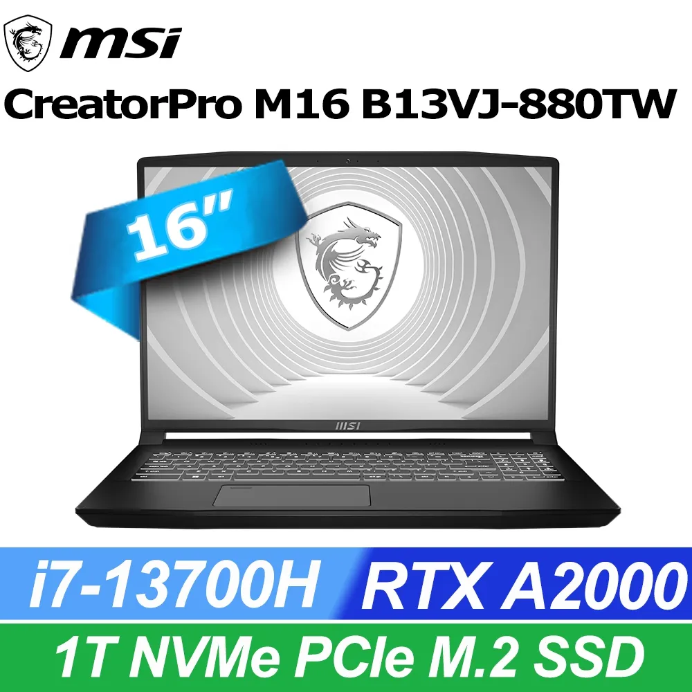 msi CreatorPro M16 B13VK-1020TW(i9-13900H/32G/2T+1T/RTX™A3000-8G/16QHD+/W11P)特仕創作者 歷史價格詳細信息