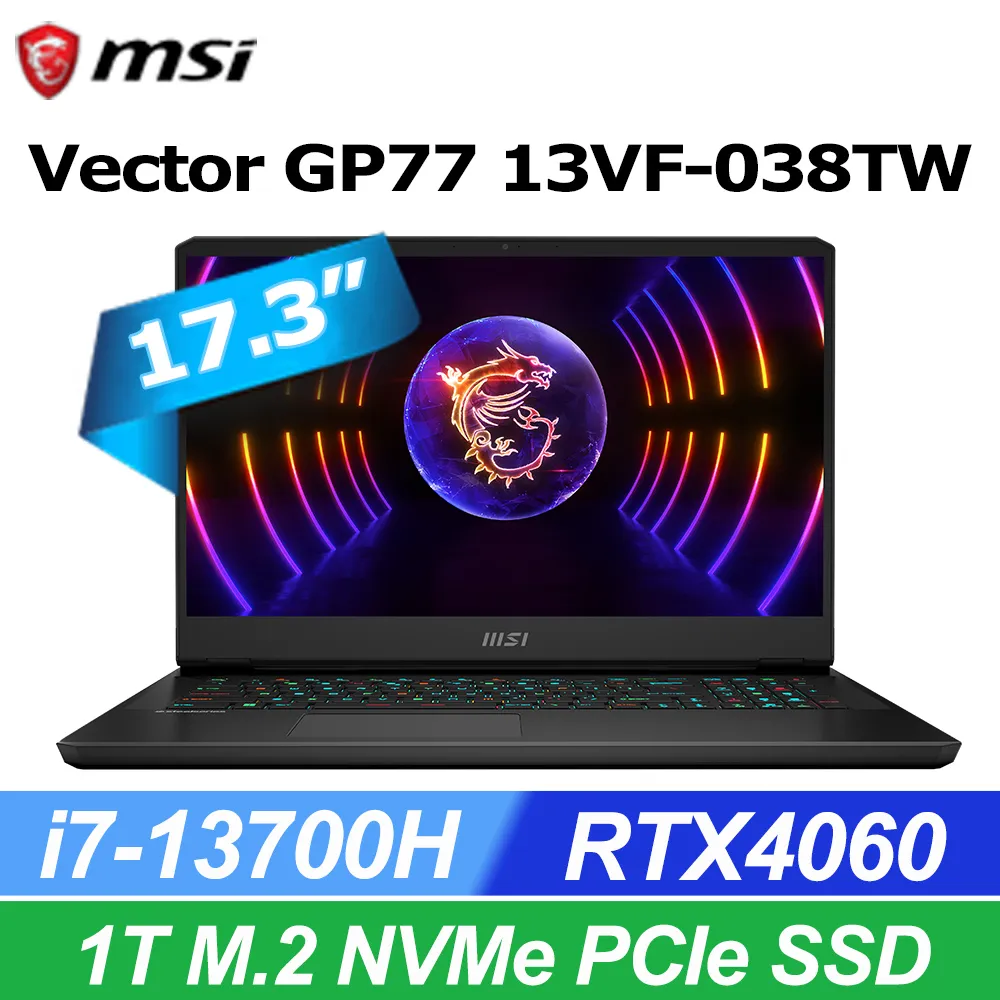 【Office 2021組】MSI Stealth 14 AI Studio A1VFG-009TW(Intel Core Ultra 7 155H/32G/RTX4060/1T) 歷史價格詳細信息