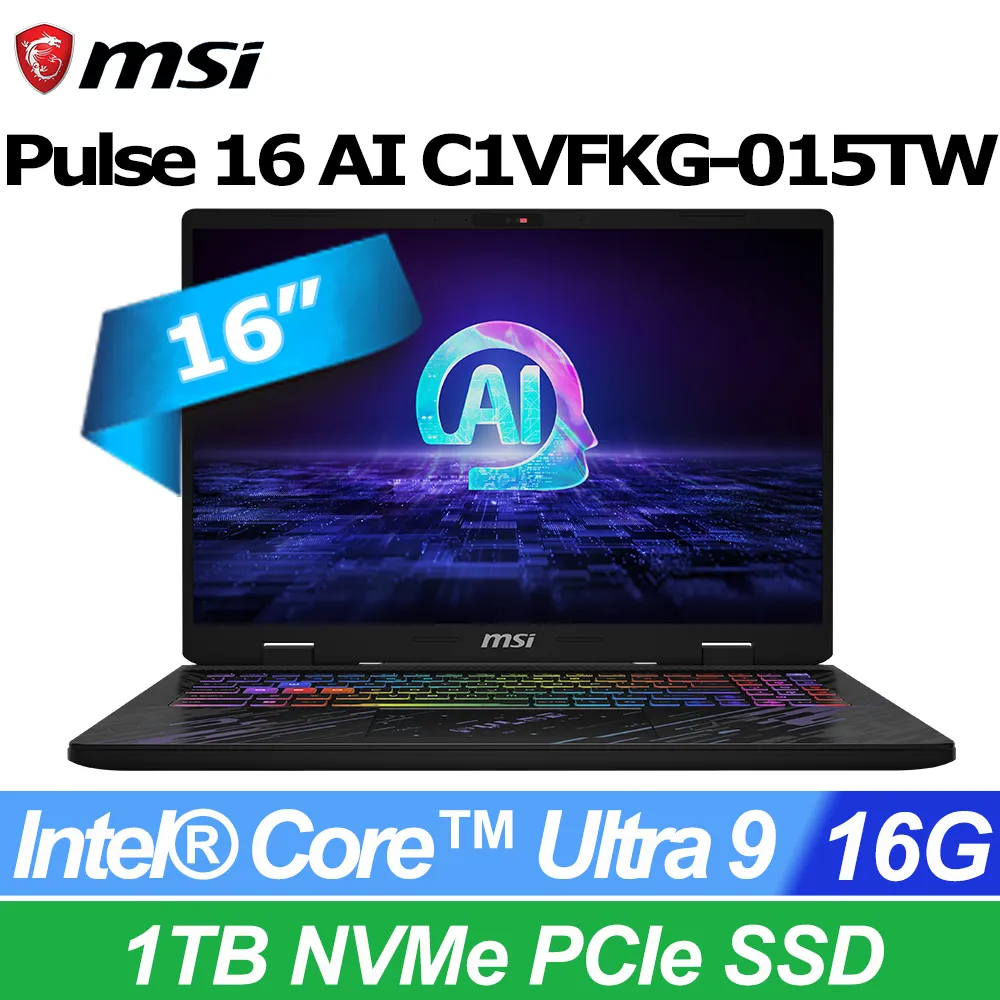 【M365組】MSI Pulse 15 B13VFK-1650TW(i9-13900H/16G/RTX4060-8G/1T SSD/W11/2K/165Hz/15.6) 歷史價格詳細信息