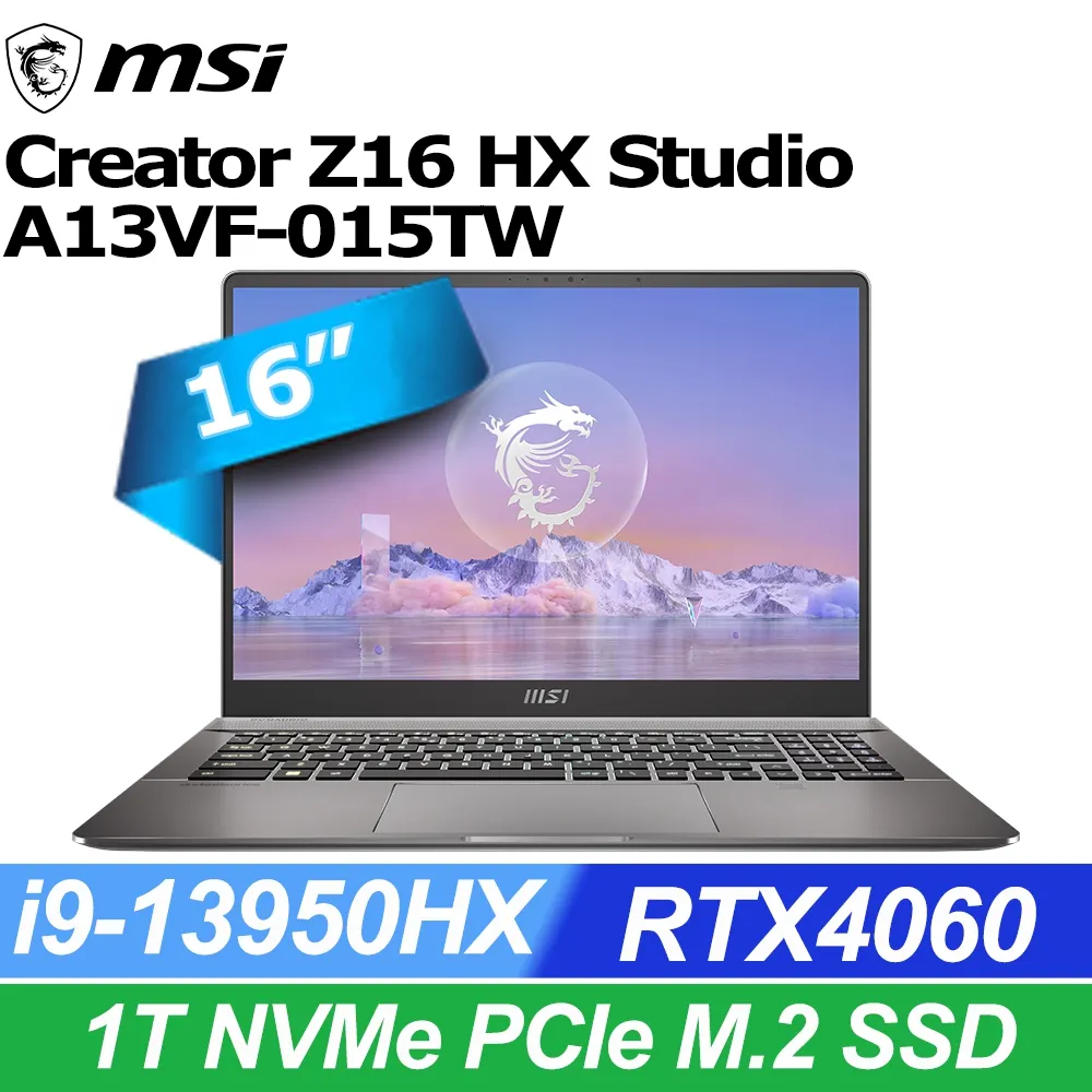 【電火鍋組合】MSI微星 Cyborg 15 A12VF-255TW 歷史價格詳細信息