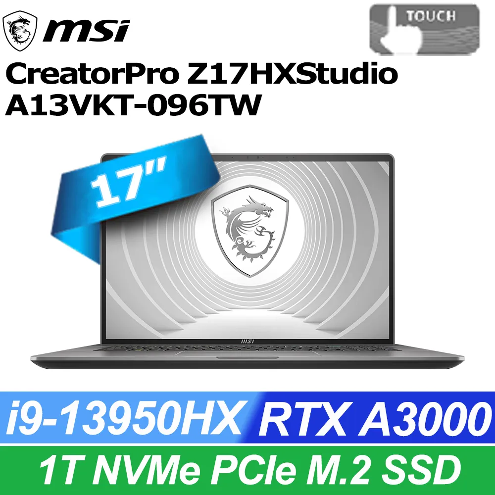【護眼桌燈組】MSI Prestige 16 AI Evo B1MG-007TW(Intel Core Ultra 7 155H/32G/1T SSD/W11/QHD+/16) 歷史價格詳細信息
