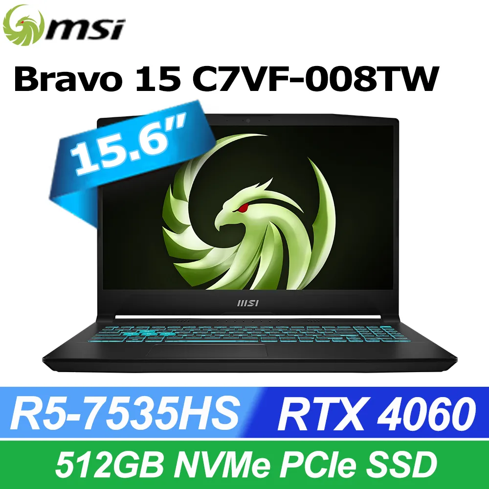 MSI 微星 Bravo 15 B5ED-023TW 15.6吋 電競筆電 R7-5800H 8G FHD MSI368 歷史價格詳細信息