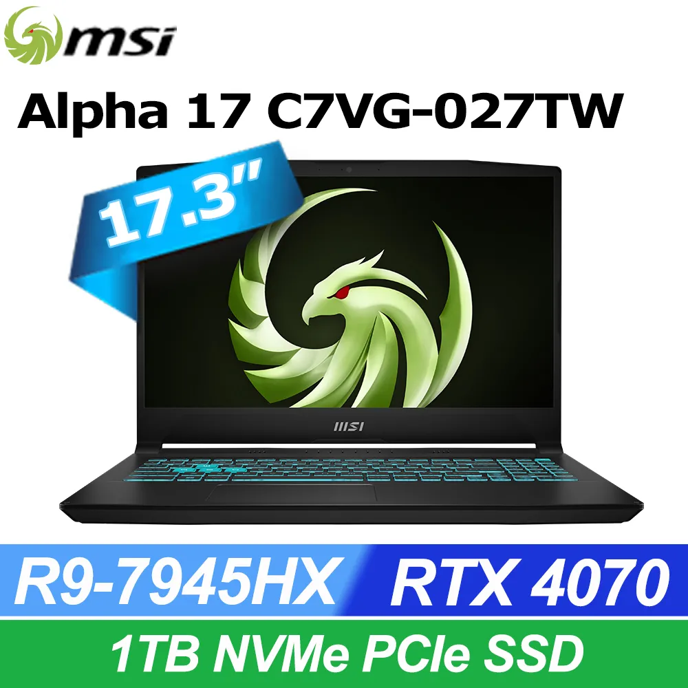 【M365組】MSI Stealth 14 AI Studio A1VFG-009TW(Intel Core Ultra 7 155H/32G/RTX4060/1T SSD/W11) 歷史價格詳細信息
