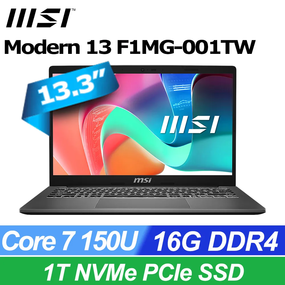 MSI微星 Modern 13 F1MG-001TW輕薄筆電(Core 7 150U/16G/512G/13.3/FHD 歷史價格詳細信息