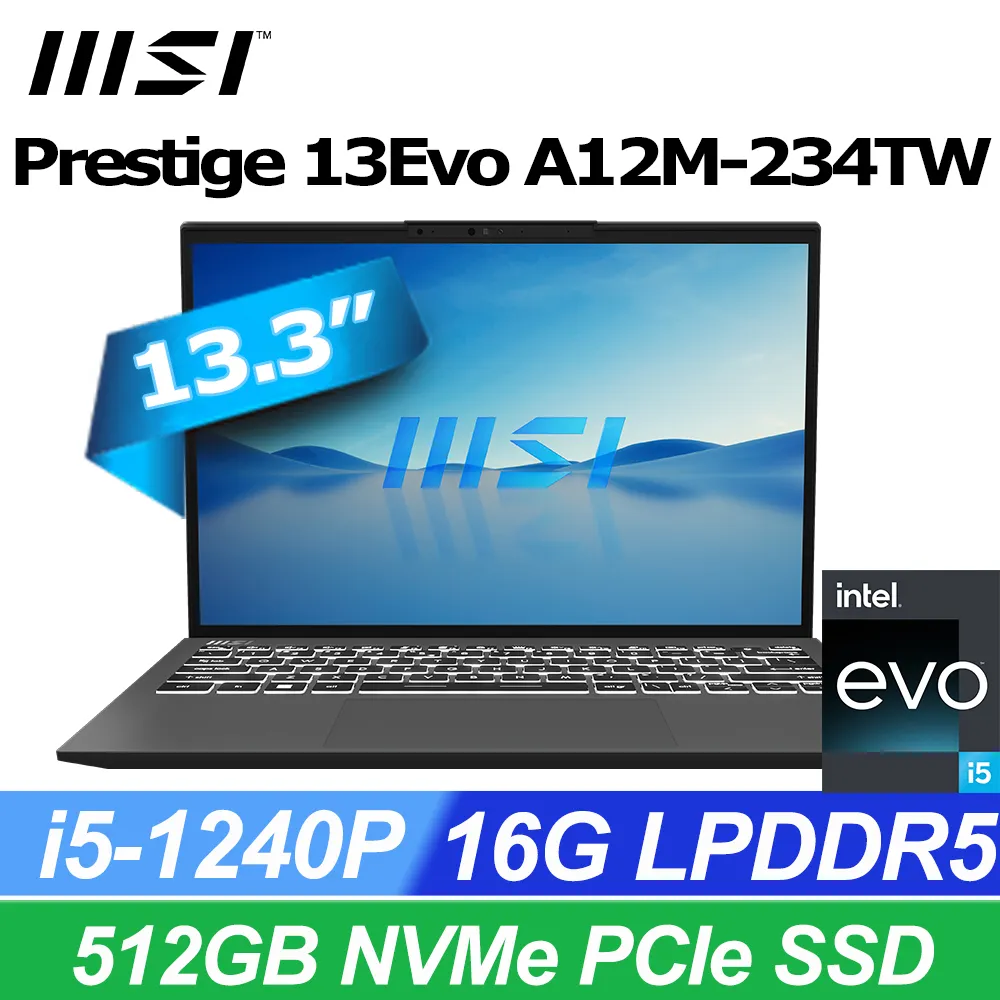 MSI微星 Prestige 13Evo A12M-234TW 13.3吋商務筆電(i5) 星辰灰原價31900(再送手 歷史價格詳細信息