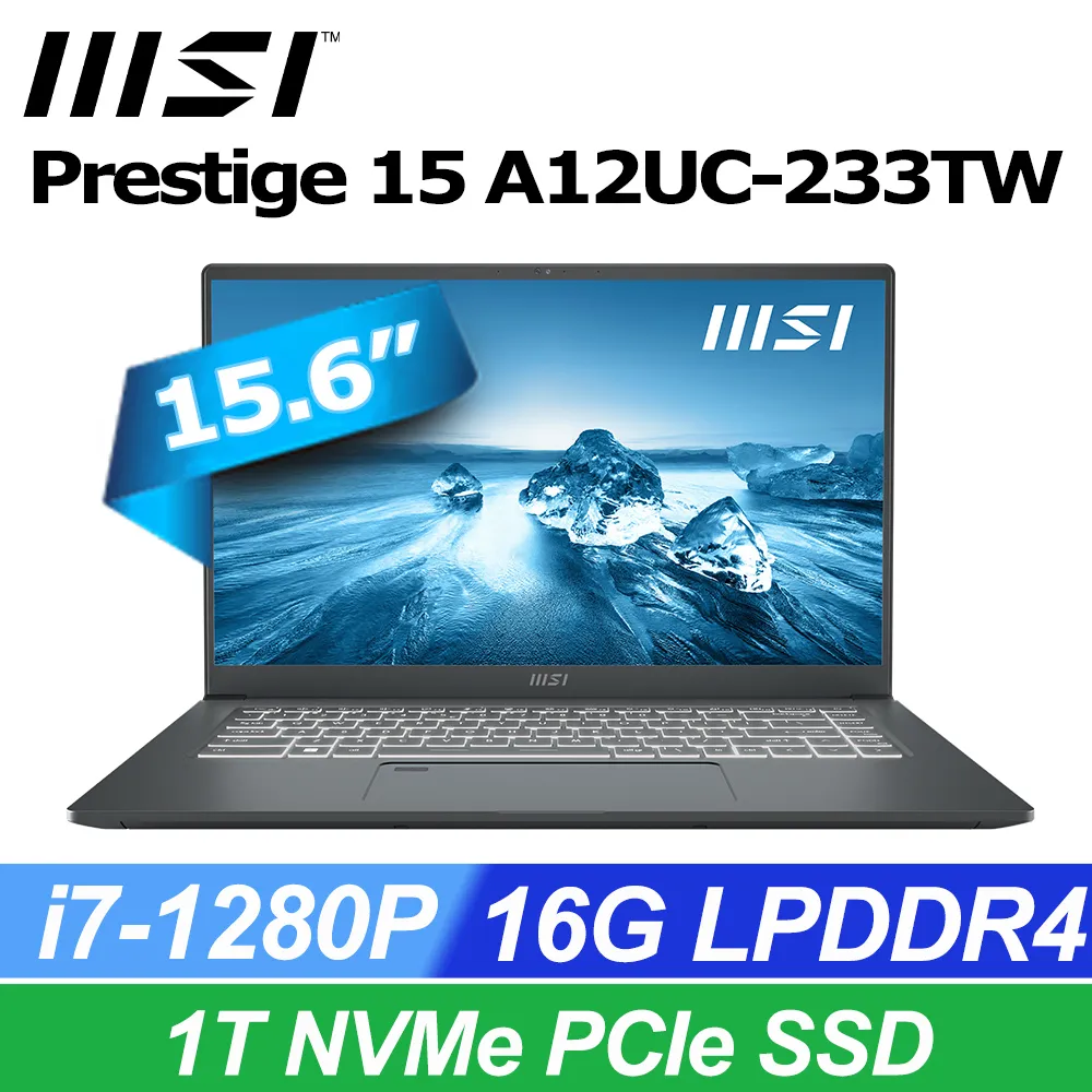 微星 Prestige 15 A11SB-467TW 15吋筆電 i7-1185G7/16G/512G/MX450 歷史價格詳細信息