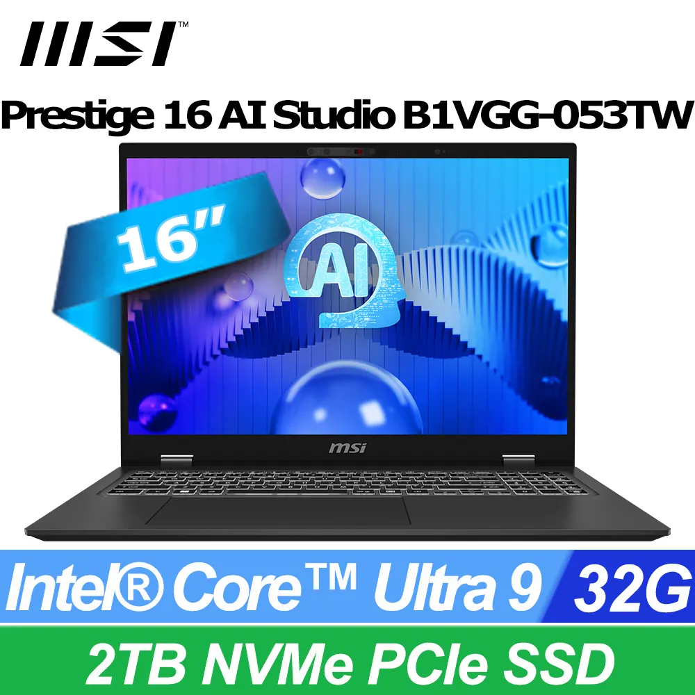 【1TB行動硬碟組】MSI Prestige 16 AI Evo B1MG-007TW(Ultra 7 155H/32G/1T SSD/W11/QHD+/16) 歷史價格詳細信息