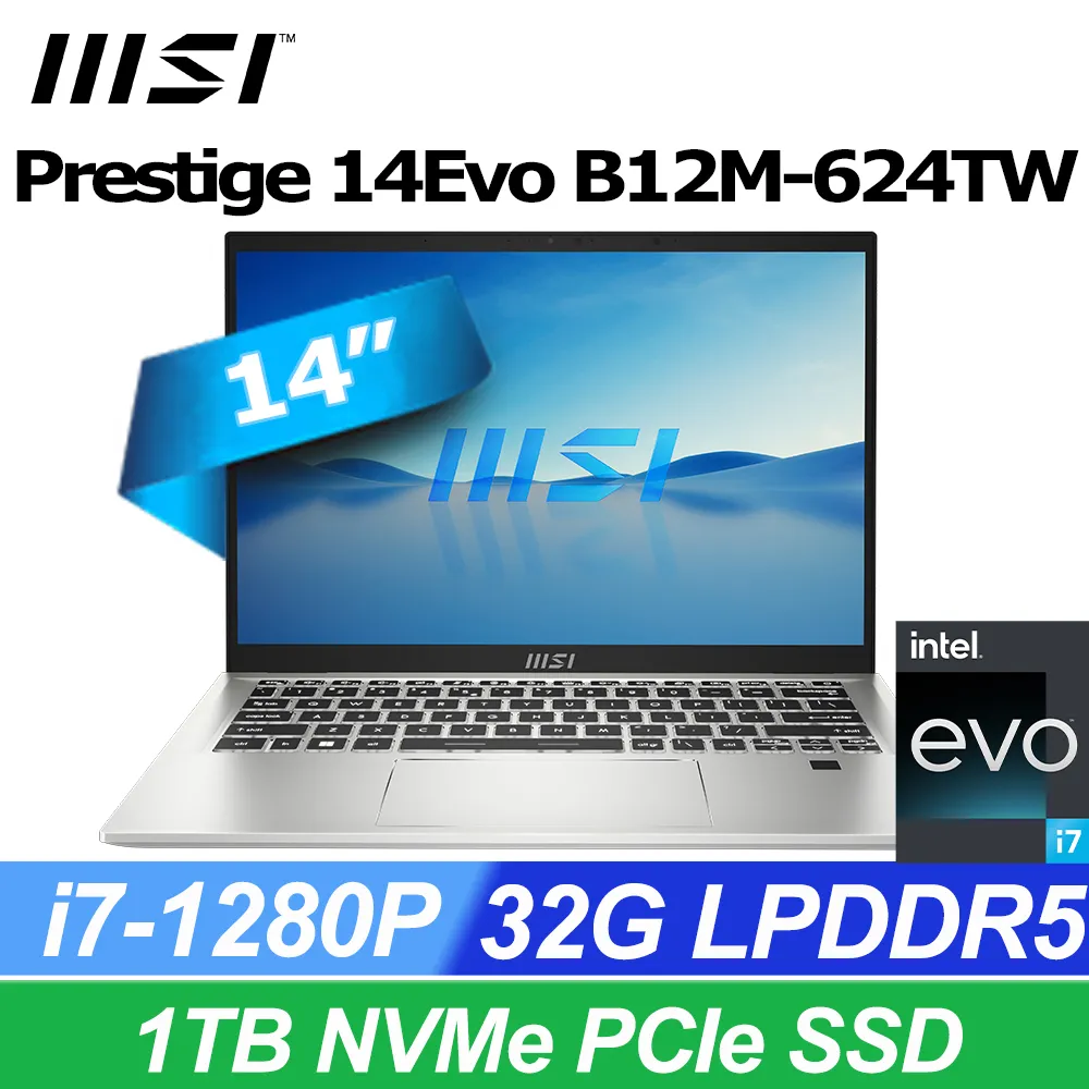 【M365組】MSI Prestige 16 AI Evo B1MG-007TW(Intel Core Ultra 7 155H/32G/1TB/W11/QHD+/16) 歷史價格詳細信息