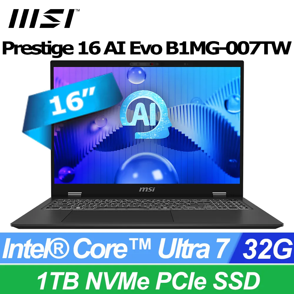 MSI Prestige 16 AI Evo B1MG-007TW 黑(Ultra 7 155H/32G/1TB SSD/16吋QHD+/W11) 歷史價格詳細信息