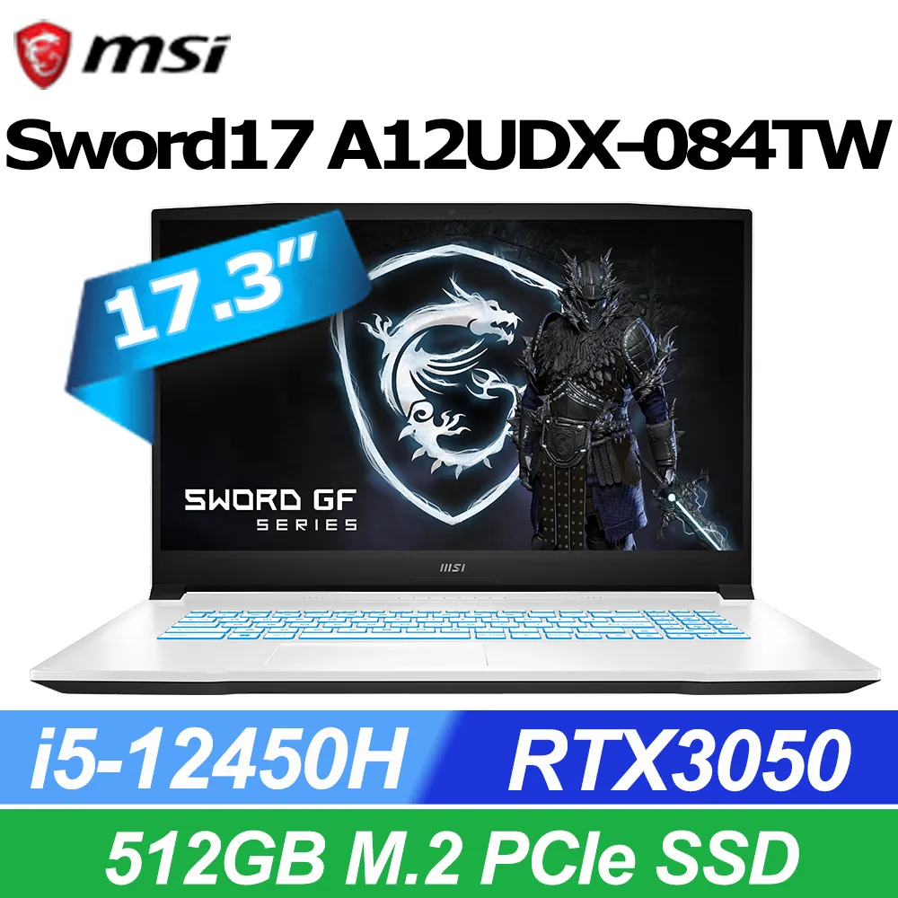 【電競聲霸組】MSI Sword 15 A12VF-1619TW(i7-12650H/16GB/RTX4060-8G/1T SSD/W11/FHD/144Hz/15.6) 歷史價格詳細信息
