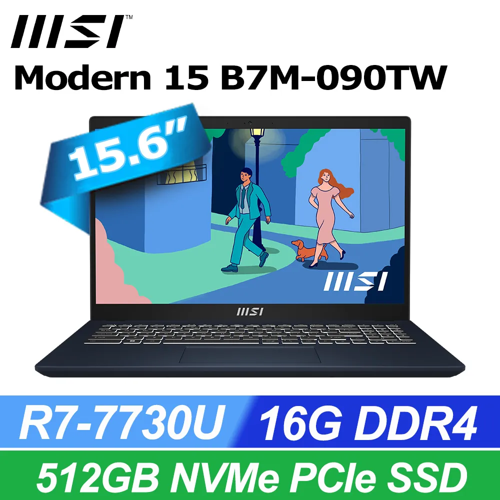 MSI微星 Modern 15 B7M-203TW (R5-7530U/16G/512G SSD/Win11/FHD/15.6)商務筆電 歷史價格詳細信息