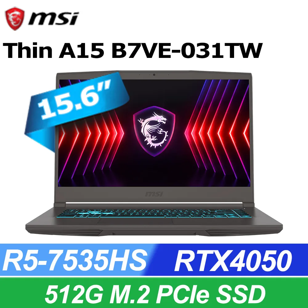MSI 微星 Thin A15 B7UCX-032TW 輕薄電競 (R5-7535HS/RTX2050) 歷史價格詳細信息