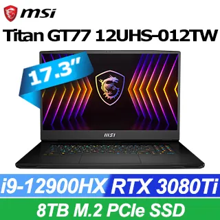 MSI微星 Titan GT77HX 13VI i9/RTX4090/UHD/17.3吋旗艦電競筆電/原價屋 歷史價格詳細信息