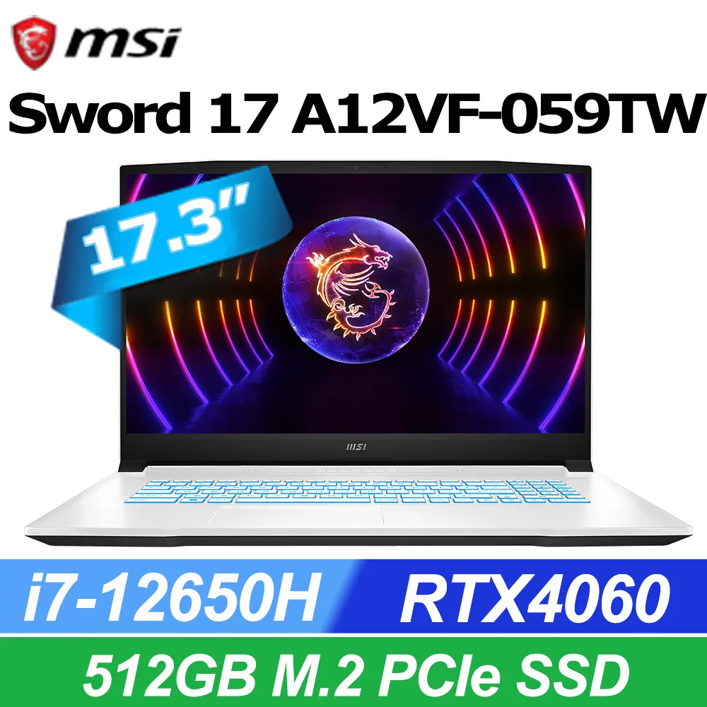 (暖氣組合) MSI微星 Thin GF63 12UC-654TW 黑 歷史價格詳細信息