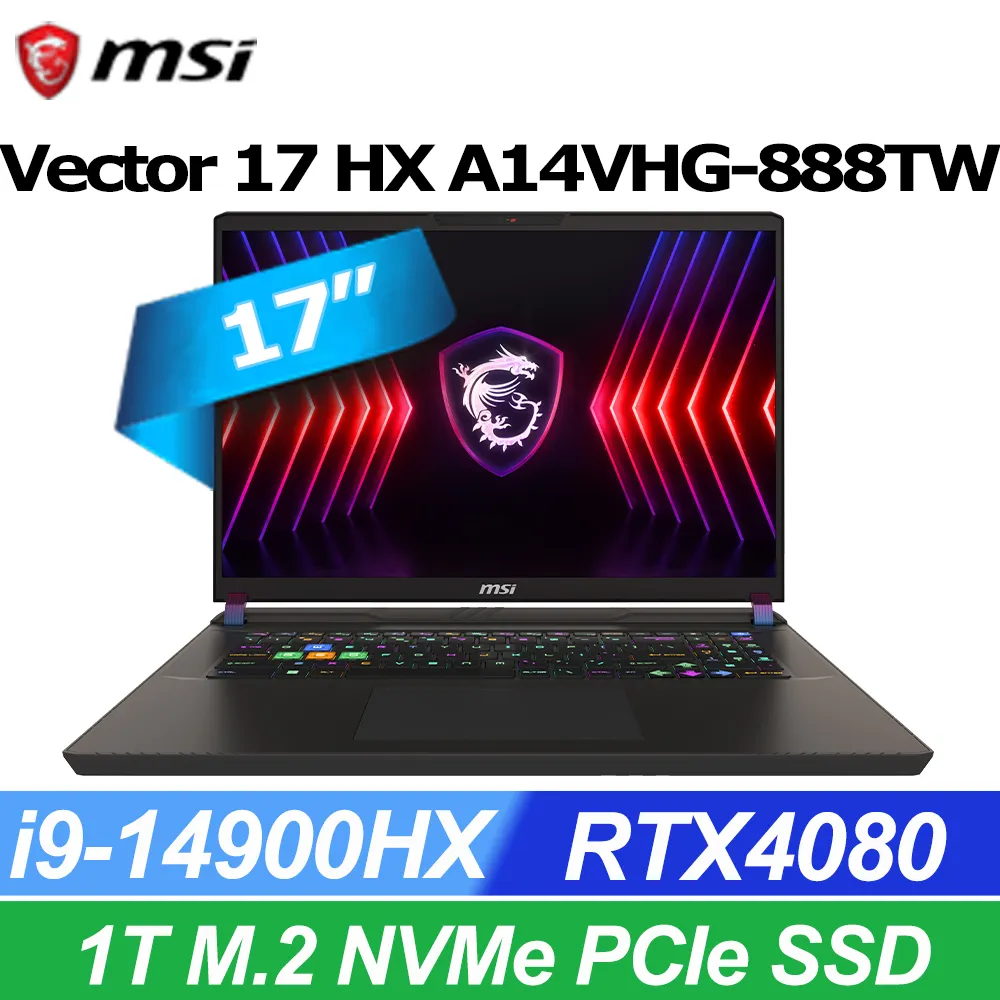 【Office 2024組】MSI Titan 18 HX 18吋電競筆電(i9-14900HX/128G/4T/RTX4090/W11P/A14VIG-016TW) 歷史價格詳細信息