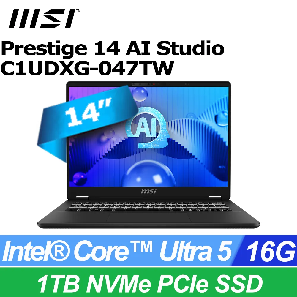 【Office 2024組】MSI Prestige 16 Studio 16吋AI筆電 (Ultra 7 155H/32G/1T/W11/B1VFG-093TW) 歷史價格詳細信息