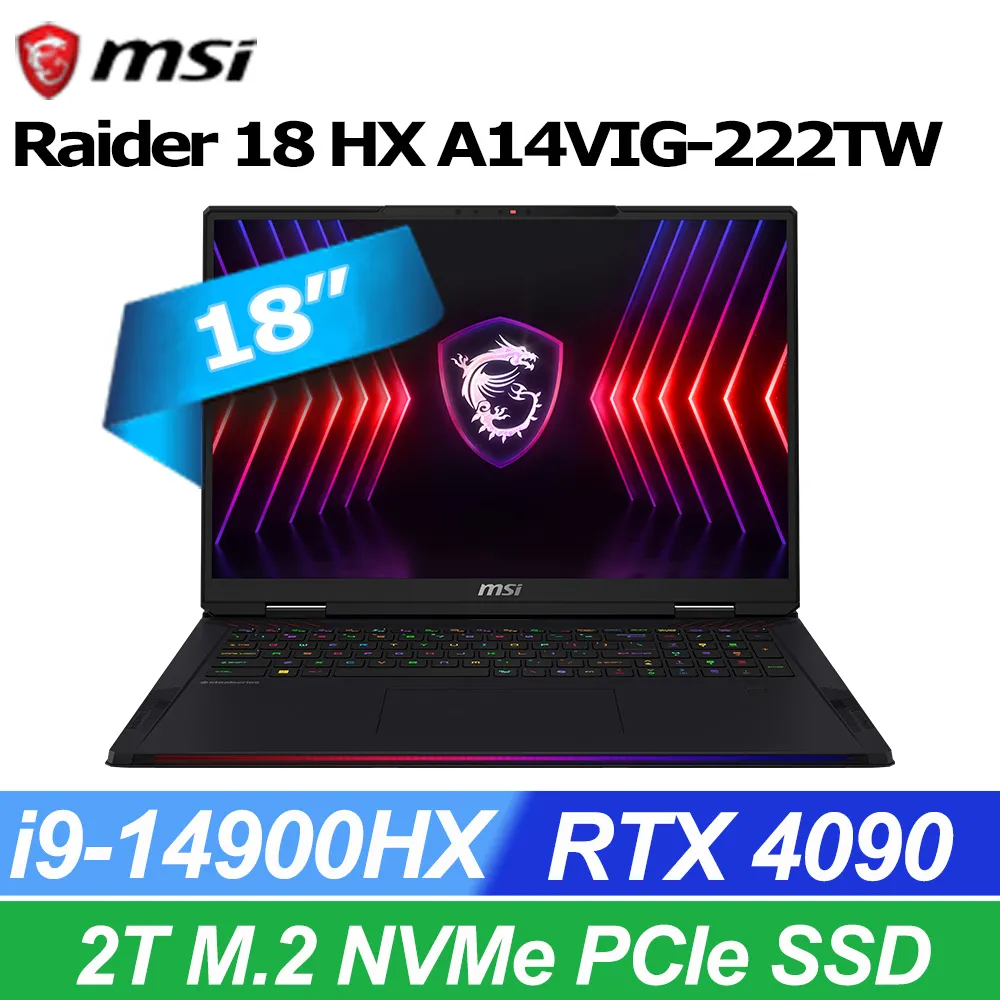 【MSI】18吋i9 RTX4090電競筆電 黑神話悟空適用(Titan 18 HX/i9-14900HX/128G/4TB SSD/W11P/A14VIG-016TW) 歷史價格詳細信息