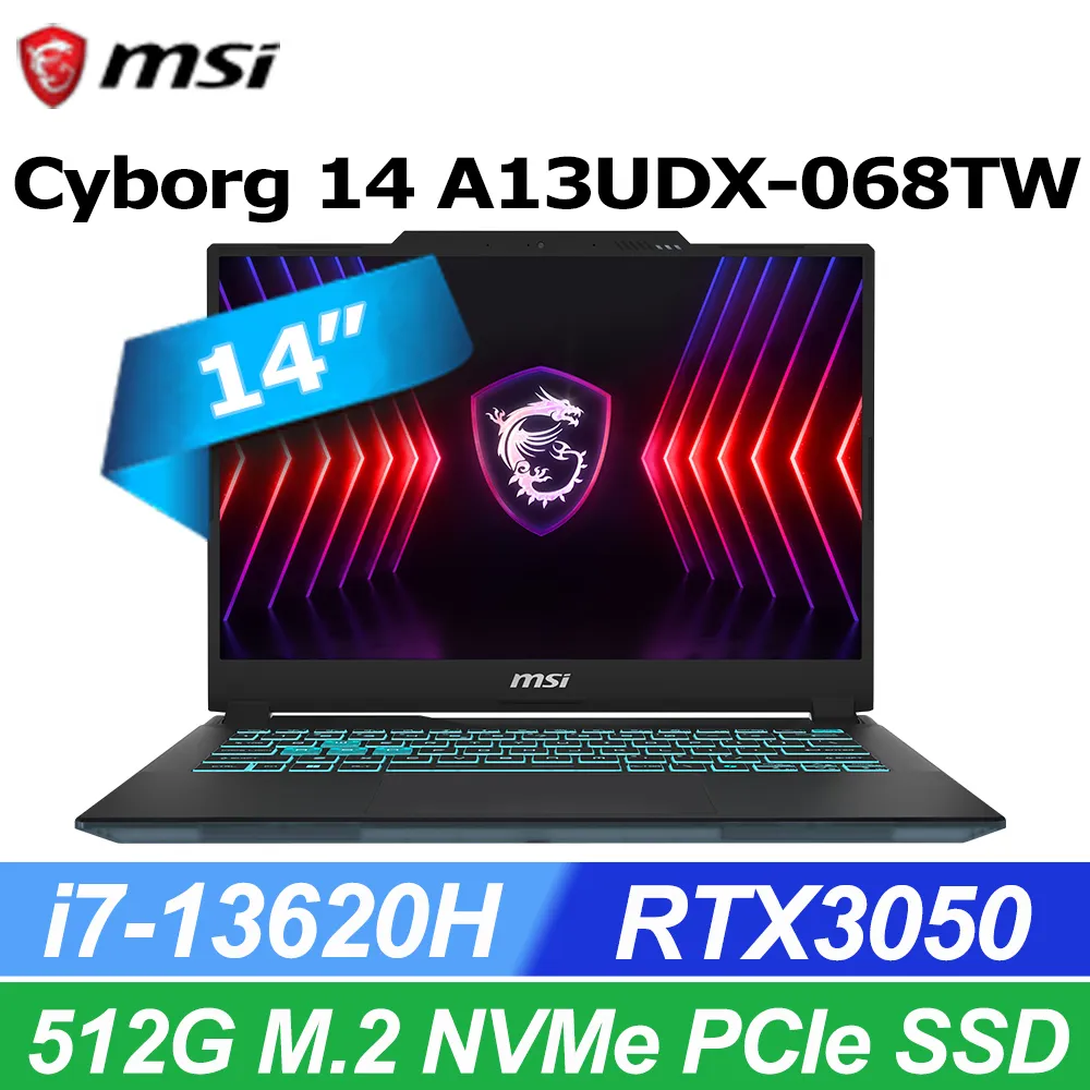 【1TB行動硬碟組】MSI Pulse 17 AI C1VGKG-022TW(Ultra 9 185H/16G/RTX4070/1T/W11/2K/240Hz/17) 歷史價格詳細信息