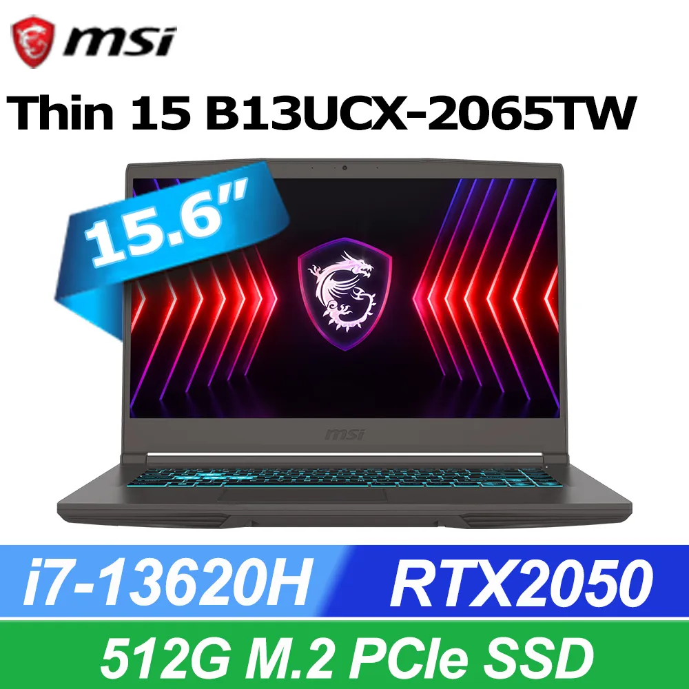 MSI 微星 Thin 15 B13UCX-2065TW 電競筆電(i7-13620H/RTX2050) 歷史價格詳細信息