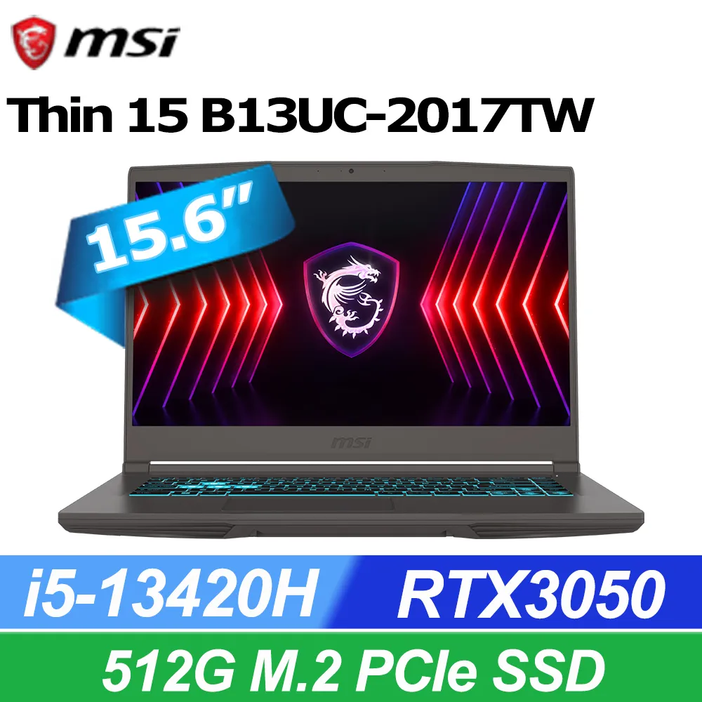 【Office 2021組】MSI Thin GF63 12UC-654TW(i7-12650H/8G/RTX3050-4G/512G SSD/W11/FHD/144Hz/15.6) 歷史價格詳細信息