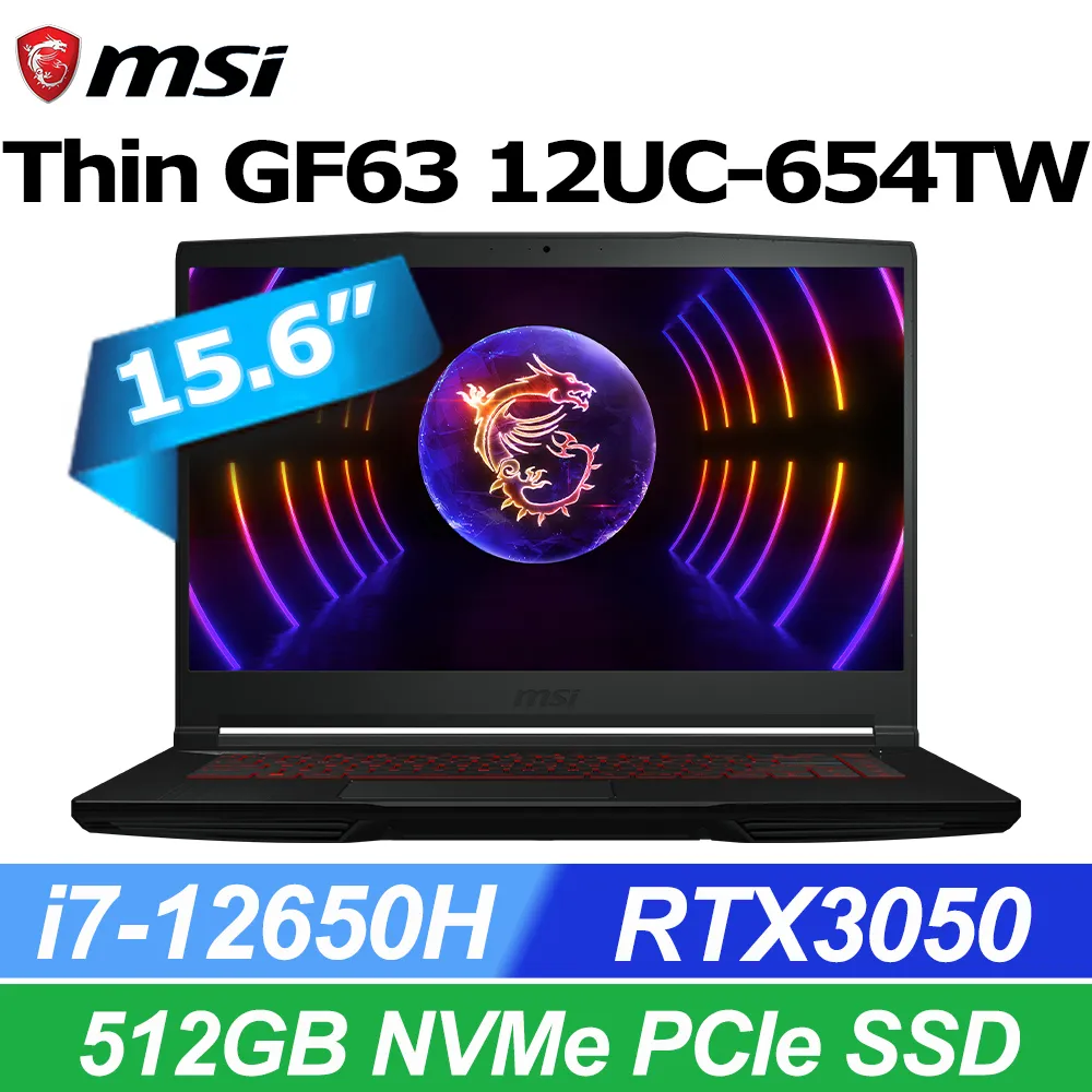 【電競聲霸組】MSI Thin GF63 12UCX-289TW(i7-12650H/8G/RTX2050-4G/512G SSD/Win11/FHD/144Hz/15.6) 歷史價格詳細信息