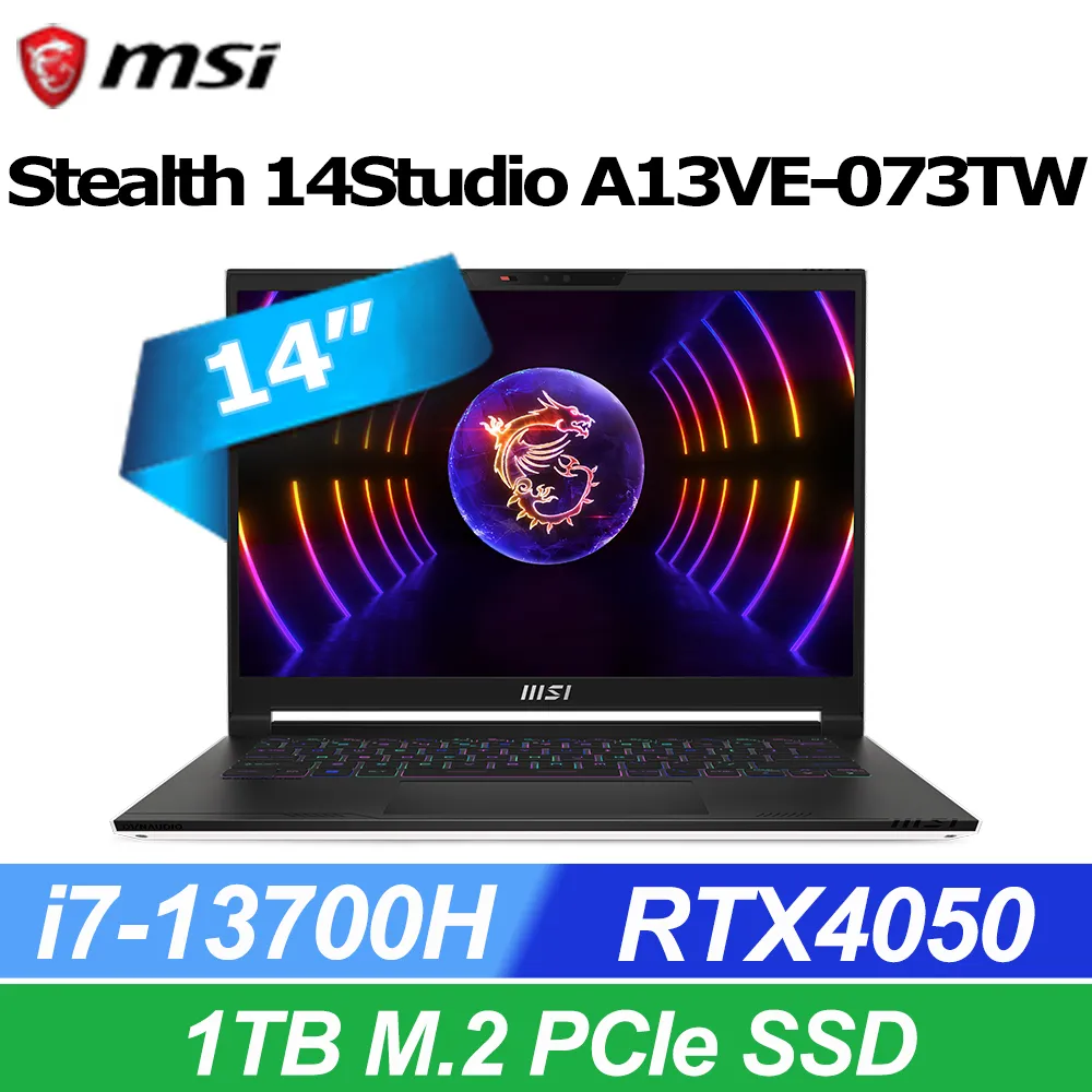 微星 Stealth 14Studio A13VE-073TW 歷史價格詳細信息