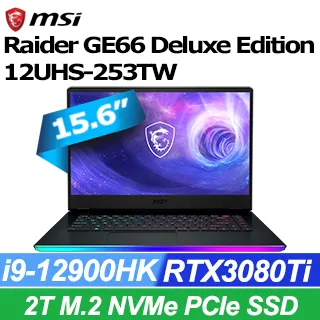 【大師修專案升級】MSI微星 Raider GE77(i9-12900HX/32G/RTX3070Ti-8G/1T SSD/W11/2K/240Hz/17.3) 歷史價格詳細信息
