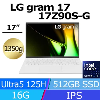 LG gram 17吋冰雪白17Z90R-G.AA54C2(i5-1340P/16G/512G/Win11/WQXGA/1350g) 歷史價格詳細信息