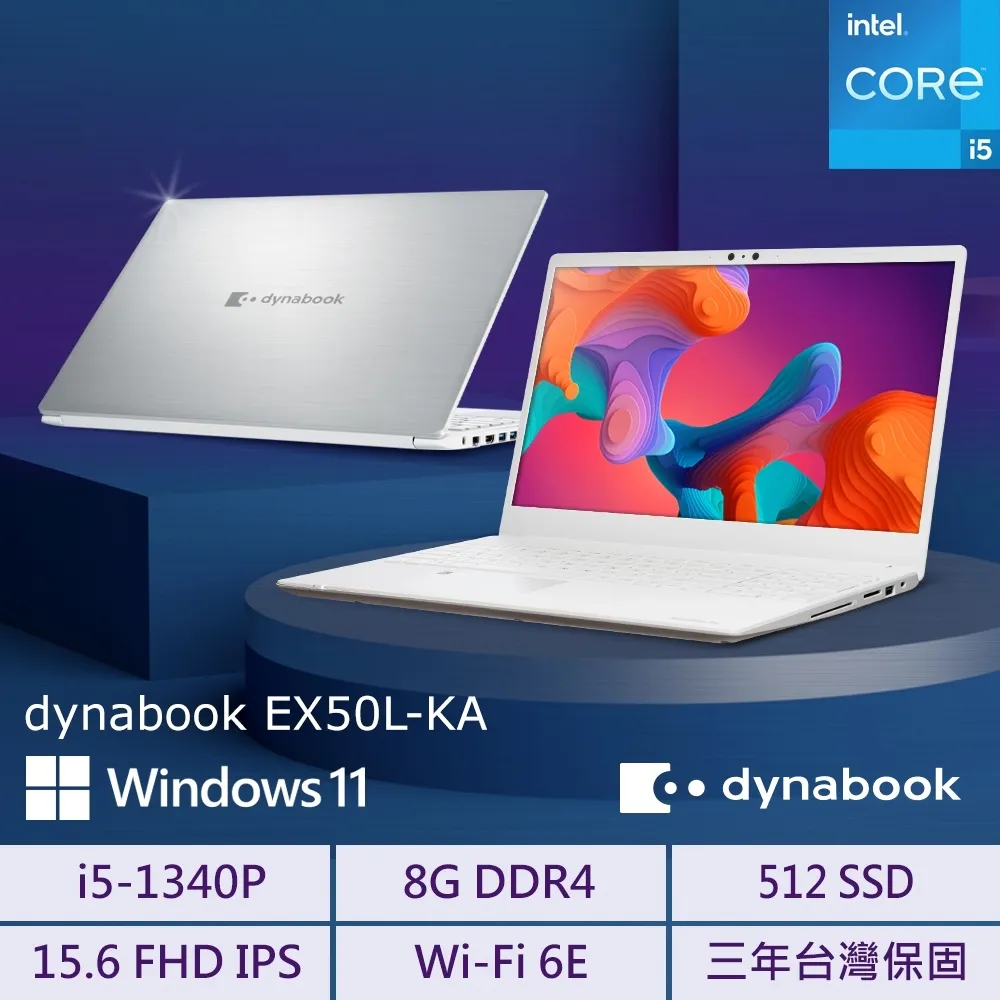 【Dynabook】15吋i7效能特仕版筆電(EX50L-K/i7-1260P/16G/512G SSD/Win11/+1TB HDD 含安裝/耀星黑) 歷史價格詳細信息