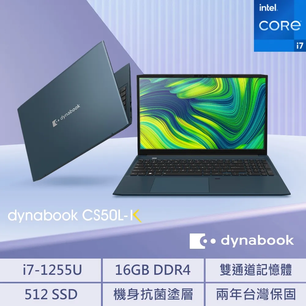 【Dynabook】15吋i7效能特仕版筆電(EX50L-K/i7-1260P/16G/512G SSD/Win11/+1TB HDD 含安裝/耀星黑) 歷史價格詳細信息