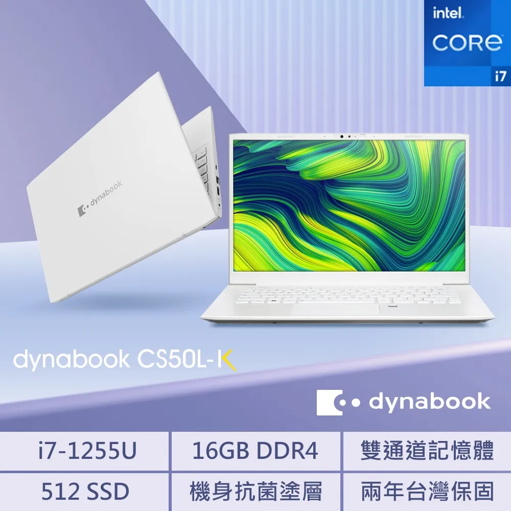 Dynabook CS40L-K PSY14T-00C004 黑曜藍(i5-1235U/8G+8G/1TB SSD/W11/FHD/14)特仕 歷史價格詳細信息