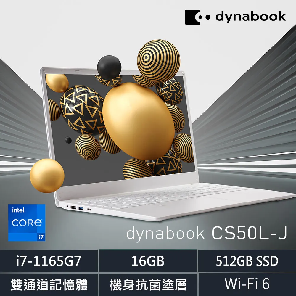 Dynabook CS40L-JW 雪漾白 輕薄窄邊強效筆電/i7-1165G7/Iris Xe/16G/512G 歷史價格詳細信息