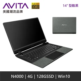 {整新福利機}AVITA LIBER V14亮光白(R5-3500U/8GB/512GB SSD/FHD/W10/14) 歷史價格詳細信息