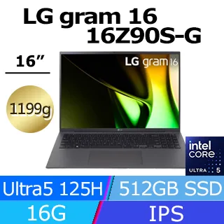 LG gram 16Z90S-G.AA56C2 沉靜灰(Ultra 5-125H/16G/512G SSD/W11/WQXGA/EVO/16) 歷史價格詳細信息